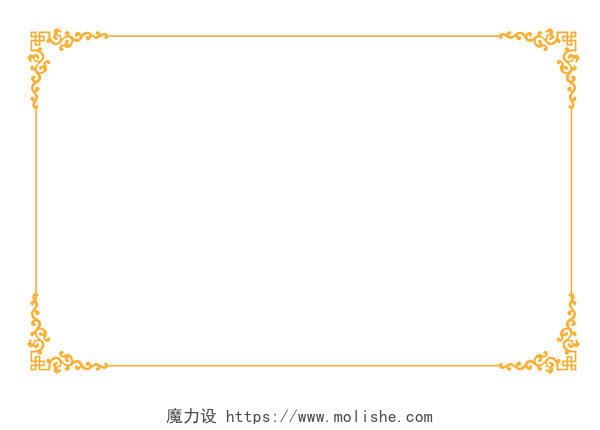 黄色春节新年中国风长方形边框矢量素材